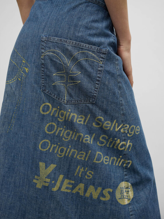 Michiko Koshino Apron Dress 