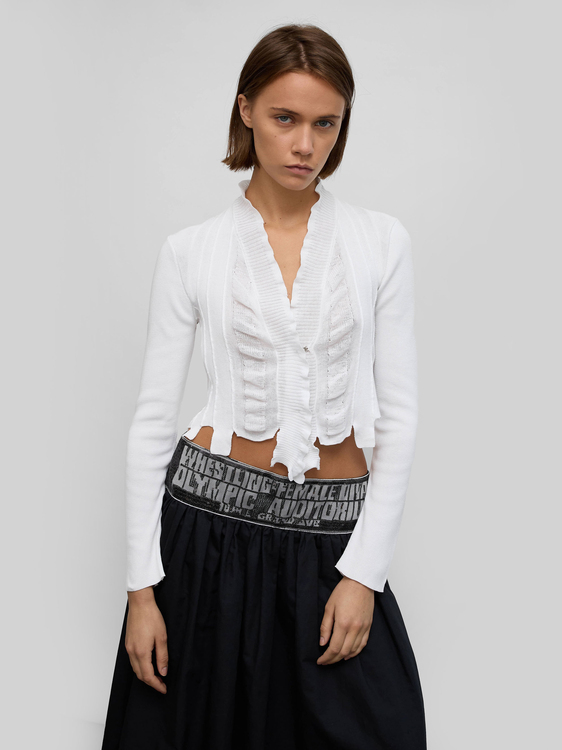 Plein Sud Knit Cardigan 