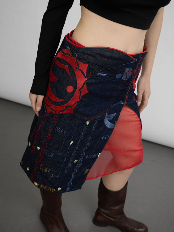 E-Play Denim Skirt 