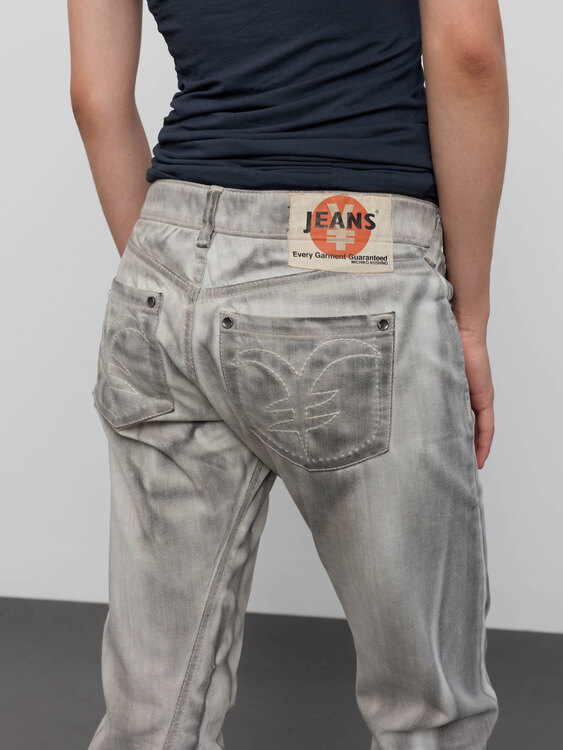 Michiko Koshino Jeans 