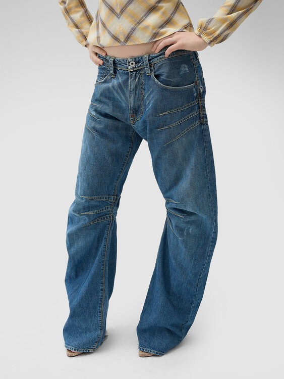 Michiko Koshino Jeans 