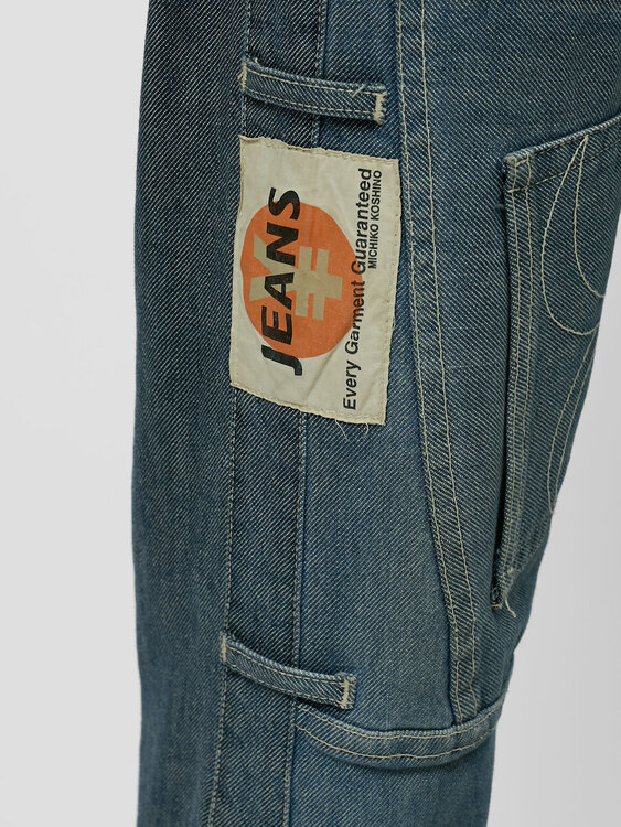 Michiko Koshino Deconstructed Jeans 