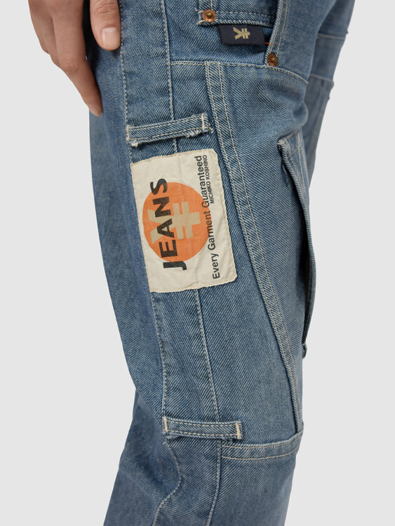 Michiko Koshino Deconstructed Jeans 