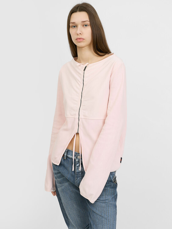 Michiko Koshino Zip-Up Cardigan 