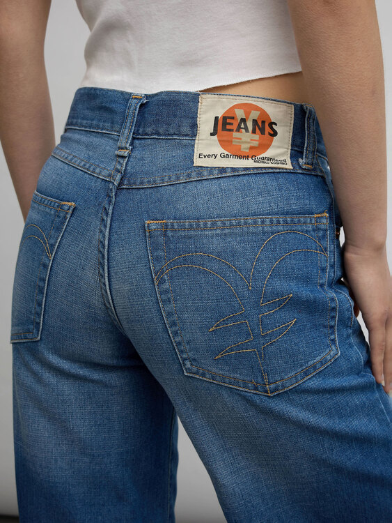 Michiko Koshino Jeans 