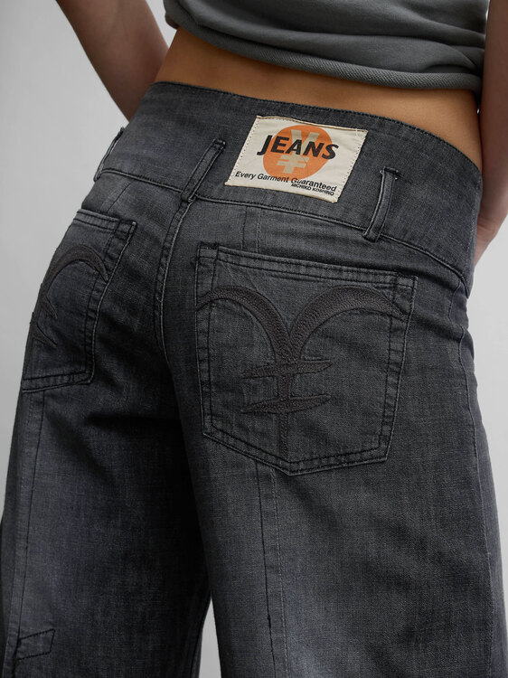 Michiko Koshino Jeans 