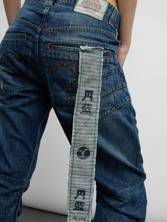 Michiko Koshino Jeans 