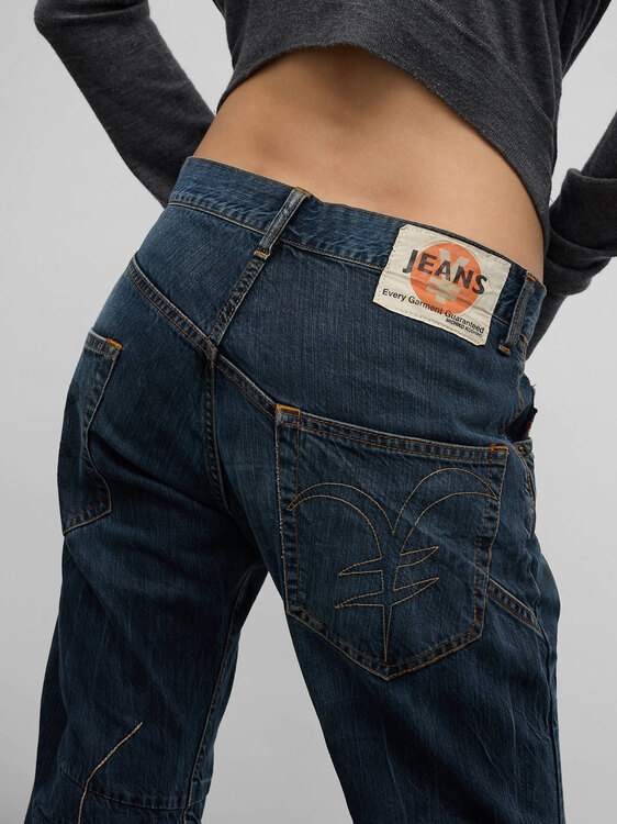 Michiko Koshino Distressed Jeans 