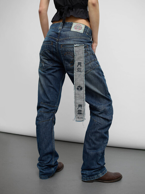 Michiko Koshino Jeans 