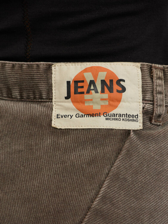 Michiko Koshino Corduroy Skirt 