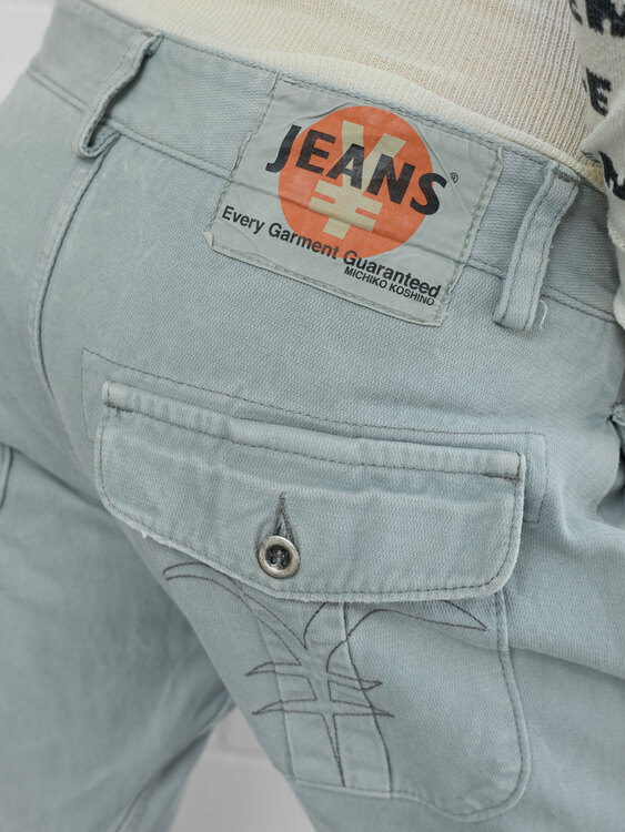 Michiko Koshino Barrel Leg Jeans 