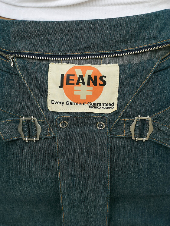 Michiko Koshino Denim Skirt 