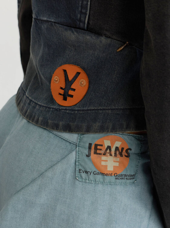 Michiko Koshino Denim Jacket 