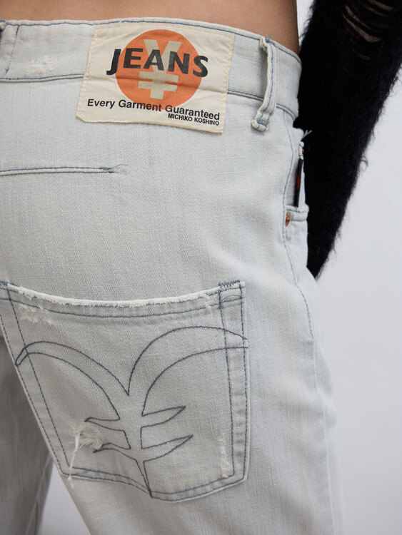Michiko Koshino Distressed Jeans 