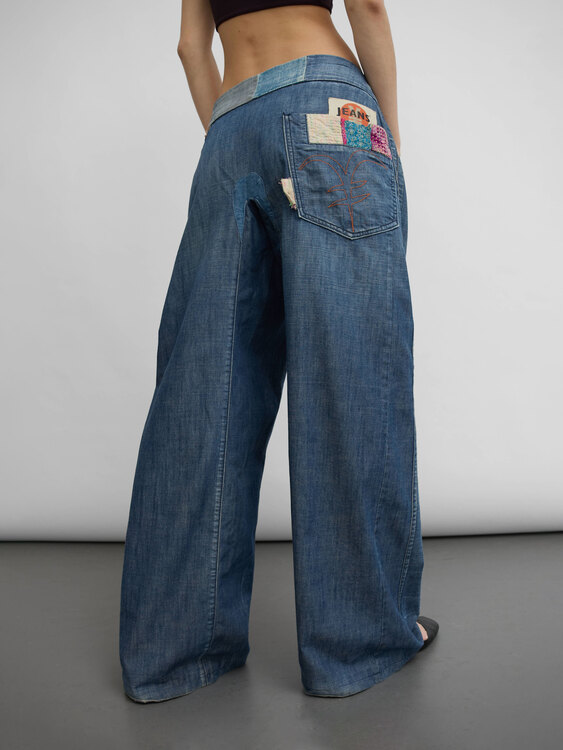 Michiko Koshino Jeans 