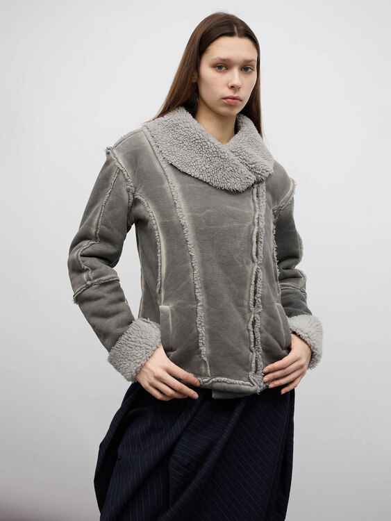 Grey Shearling Jacket 