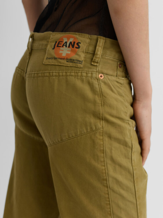 Michiko Koshino Khaki Trousers 