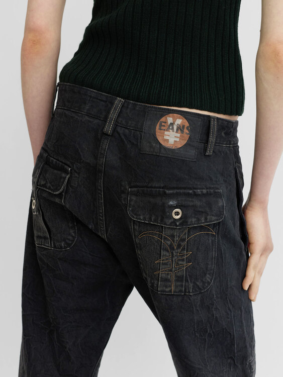 Michiko Koshino Jeans 