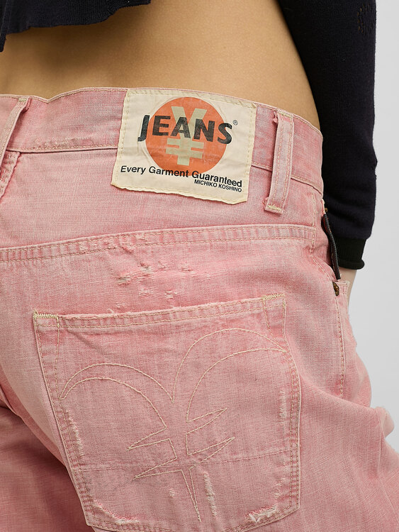 Michiko Koshino Distressed Jeans 